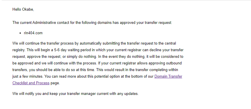 Approved Domain Transfers.png